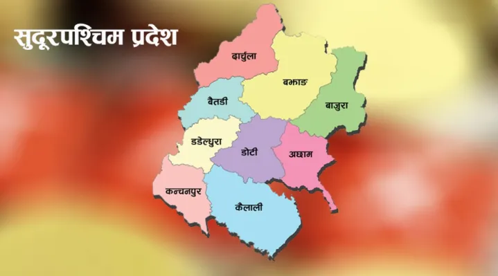 कैलालीमा सत्तारुढ गठबन्धनले यसरी गर्दैछ भागबण्डा ?